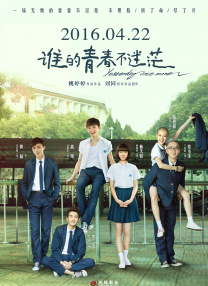黑丝tk vk
